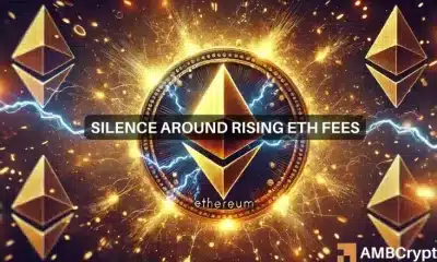 El aumento de las tarifas de Ethereum no es una preocupación para los usuarios: este es el motivo