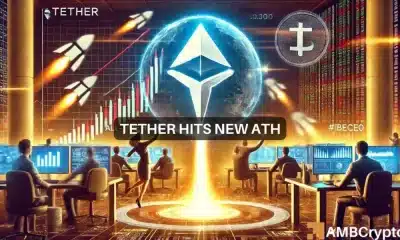 La capitalización de mercado de Tether alcanza un récord de $119 mil millones: ¿Qué impulsa el aumento?