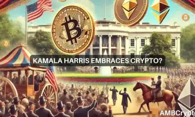 El Super PAC vinculado a Kamala Harris abre sus puertas a donaciones de criptomonedas