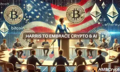 La estrategia criptográfica de Kamala Harris: ¿un movimiento tardío pero significativo?