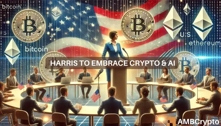 La estrategia criptográfica de Kamala Harris: ¿un movimiento tardío pero significativo?