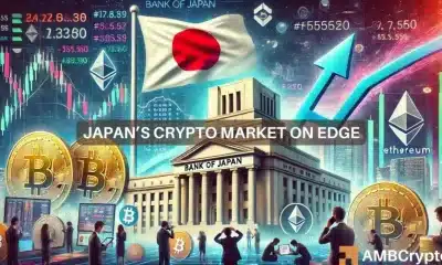 El mercado de criptomonedas de Japón, en vilo: el temor a una subida de tipos del BOJ genera preocupación