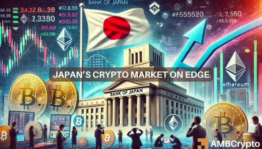 El mercado de criptomonedas de Japón, en vilo: el temor a una subida de tipos del BOJ genera preocupación