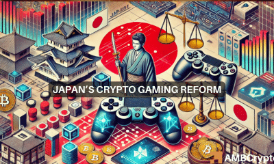 Japón reforma las leyes de juegos de criptomonedas y facilita la entrada de nuevas empresas nacionales