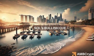 Solana – Traders, ¡estén atentos a esta señal alcista en los gráficos de SOL!