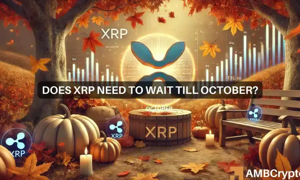 ¿XRP experimentará una importante tendencia alcista en octubre? Por qué es una posibilidad real