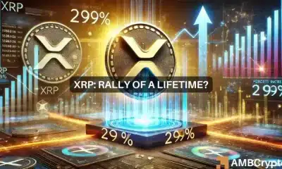 ¿Se está preparando XRP para un aumento masivo del 299%?