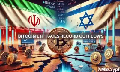 El ETF de Bitcoin registra salidas récord: ¿qué provocó la caída?