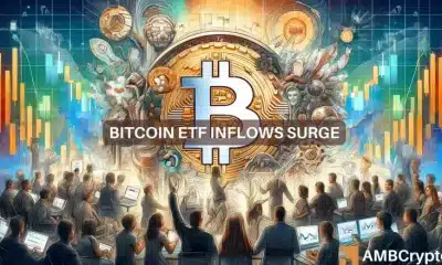 Las entradas de ETF de Bitcoin aumentan a 235,2 millones de dólares: ¿vuelve el interés de los inversores?