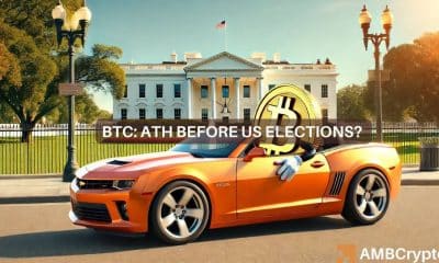 ¿Bitcoin está preparado para un repunte preelectoral? Los analistas predicen...