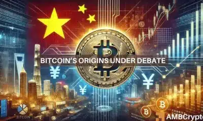 ¿Podría Satoshi Nakamoto estar vinculado con la inteligencia china? ¡Nueva teoría emerge!