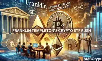 Franklin Templeton propone la fusión de ETF de Bitcoin y Ethereum: lo que implica