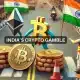 ¿India está prohibiendo las criptomonedas? ¡Esto es lo que debes saber!