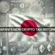 El nuevo ministro de Japón insinúa una reforma fiscal a las criptomonedas para impulsar el crecimiento de blockchain