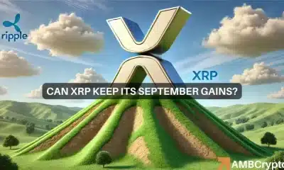 ¿Podrá XRP mantener sus ganancias de septiembre en el cuarto trimestre de 2024?