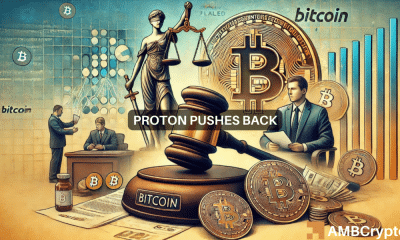 Proton califica la demanda de Swan Bitcoin como "fatalmente defectuosa" y busca la desestimación