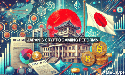 Japón reforma las leyes de criptojuegos: ¿Qué esperar?