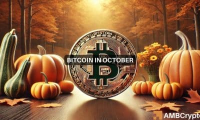 Bitcoin: Por qué el soporte de $55,355 es clave para BTC en octubre