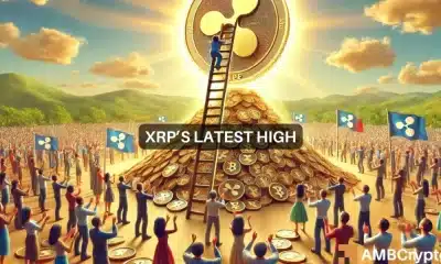 El hito de mil millones de dólares del token XRP: esto es lo que significa para el precio