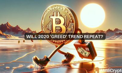 El índice de miedo y codicia de Bitcoin alcanza su máximo en 4 años: ¿se repetirá la tendencia de 2020?