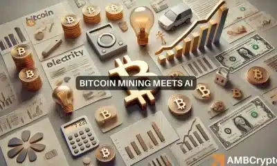 Minería de Bitcoin: ¿Es la IA la solución a los desafíos que enfrentan los mineros?