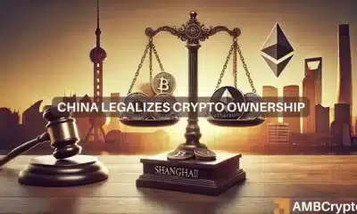 ¿Las criptomonedas ya no son ilegales en China? Tribunal de Shanghai emite opinión jurídica