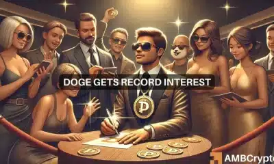 Los futuros de Dogecoin OI alcanzan niveles récord: ¿Las liquidaciones largas están inclinando la balanza?