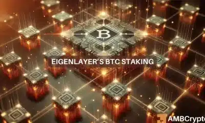 Cómo el último movimiento de EigenLayer podría cambiar las apuestas en BTC