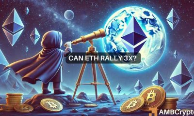 Crypto VC: Ethereum es la oportunidad '3X más simple y segura' ahora