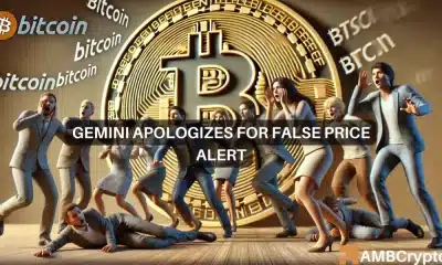 ¡Gemini se disculpa por la alerta falsa de precio de Bitcoin! Detalles aquí…