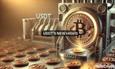 Cómo las acuñaciones masivas de USDT en Tron y Ethereum impactan la dinámica del mercado