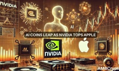 Mientras Nvidia vende Apple a 3,43 billones de dólares, ¡las monedas de IA siguen su ejemplo con grandes ganancias!