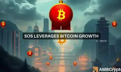 Empresa china invierte 50 millones de dólares en BTC: ¿China se está preparando para Bitcoin?