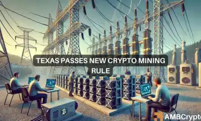 Nueva regulación de Texas: los mineros criptográficos deben informar el uso de energía