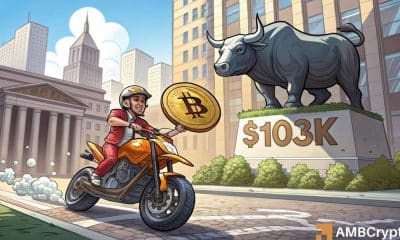 Bitcoin apunta a $ 103,000: ¿La tasa de la Fed impulsará o hundirá al BTC?