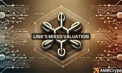 Chainlink: a pesar de un aumento del 30% en 24 horas, ¿LINK sigue infravalorado?