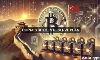 'De ninguna manera China no establece una reserva de Bitcoin' – Anthony Scaramucci