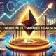 ¡Las entradas de ETF de Ethereum superan a Bitcoin por primera vez! ¿Cómo?