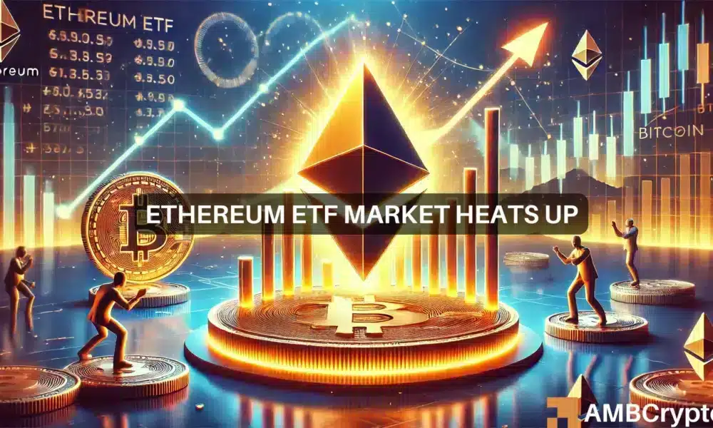 ¡Las entradas de ETF de Ethereum superan a Bitcoin por primera vez! ¿Cómo?