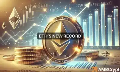 El interés abierto de Ethereum alcanza un nivel récord: ¿ETH hará lo mismo?