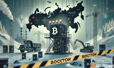 Rusia prohíbe la criptominería en regiones clave mientras el mundo debate las reservas de Bitcoin