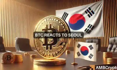 XRP y Bitcoin sienten la presión mientras la crisis de Corea del Sur sacude los criptomercados