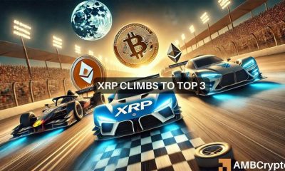 XRP invierte Solana y USDT después de un aumento del 25% durante el fin de semana: ¿se mantendrá la tendencia alcista?