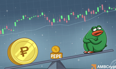 La ballena PEPE vende tokens por valor de 4,9 millones de dólares y genera preocupación: ¿se avecina un repunte?