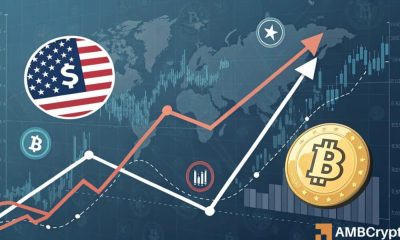 Bitcoin se dispara en medio de la estabilidad del mercado de valores: ¿serán los siguientes máximos superiores a 109.000 dólares?