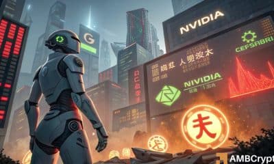 Chino profundo ai se dispara - nvidia, openai bajo amenaza?