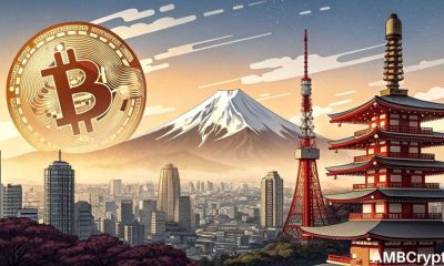 Metaplanet de Japón apunta a 21k BTC para 2026 - He aquí por qué