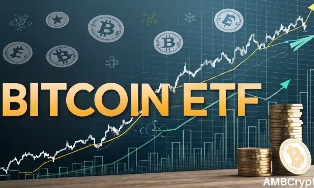 La actividad de Bitcoin ETF se ralentiza: lo que significa para el futuro de BTC