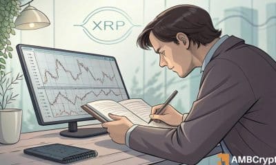 Predicción de precios de XRP: ¿Qué sigue para este gigante criptográfico?