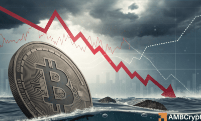 Bitcoin Demand cae: ¿BTC verá más disminuciones?